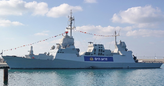 Izrael kupił niemieckie okręty.<br />
Będą najpotężniejsze we flocie